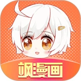飒漫画app