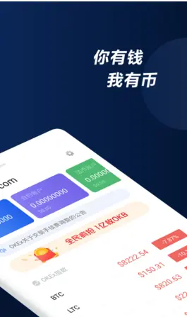AITD新加坡国际交易所图2