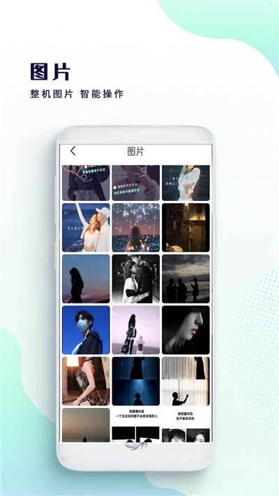 星辰影视app免广告版图2