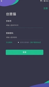 nft交易平台图1