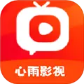 心雨影视最新版