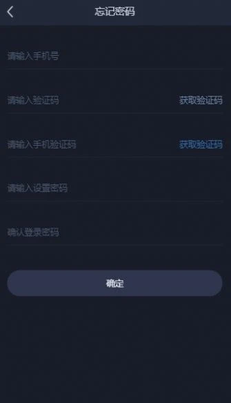 以太经典图1
