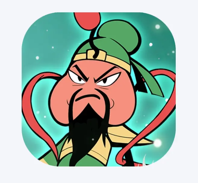 塔防三国志2